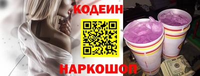 каннабис Чапаевск