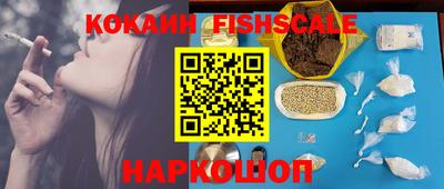 дурь Усть-Илимск
