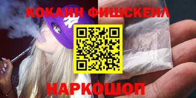 дурь Усть-Илимск