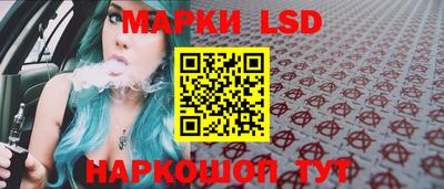 гашишное масло Чебоксары