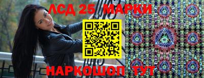 амф Усть-Джегута