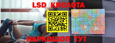 дурь Усть-Илимск