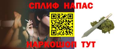 мдпв Чебаркуль