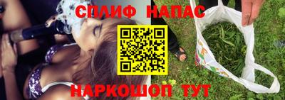 амф Усть-Джегута