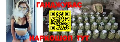 дурь Усть-Илимск
