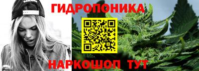 дурь Усть-Илимск