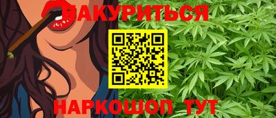 дурь Усть-Илимск