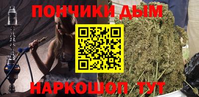 амф Усть-Джегута