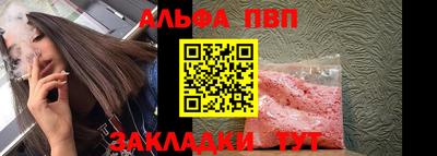 амф Усть-Джегута