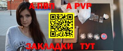 амф Усть-Джегута
