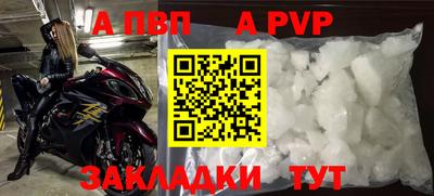 дурь Усть-Илимск