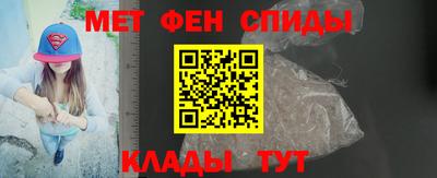 амф Усть-Джегута