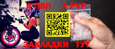 дурь Усть-Илимск