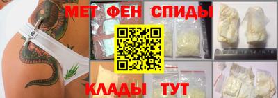дурь Усть-Илимск
