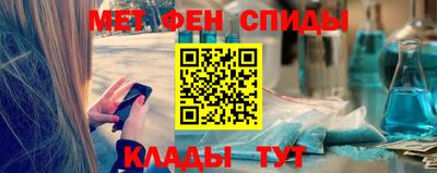 дурь Усть-Илимск