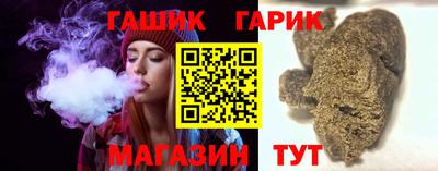 мдпв Чебаркуль