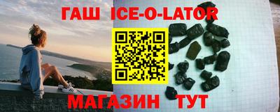 дурь Усть-Илимск