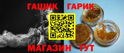 каннабис Чапаевск