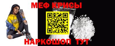 дурь Усть-Илимск