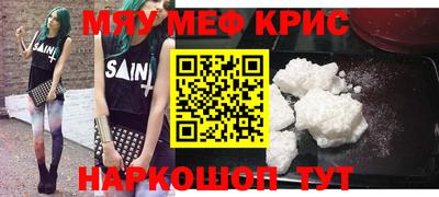 амф Усть-Джегута