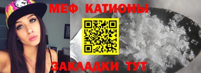 каннабис Чапаевск